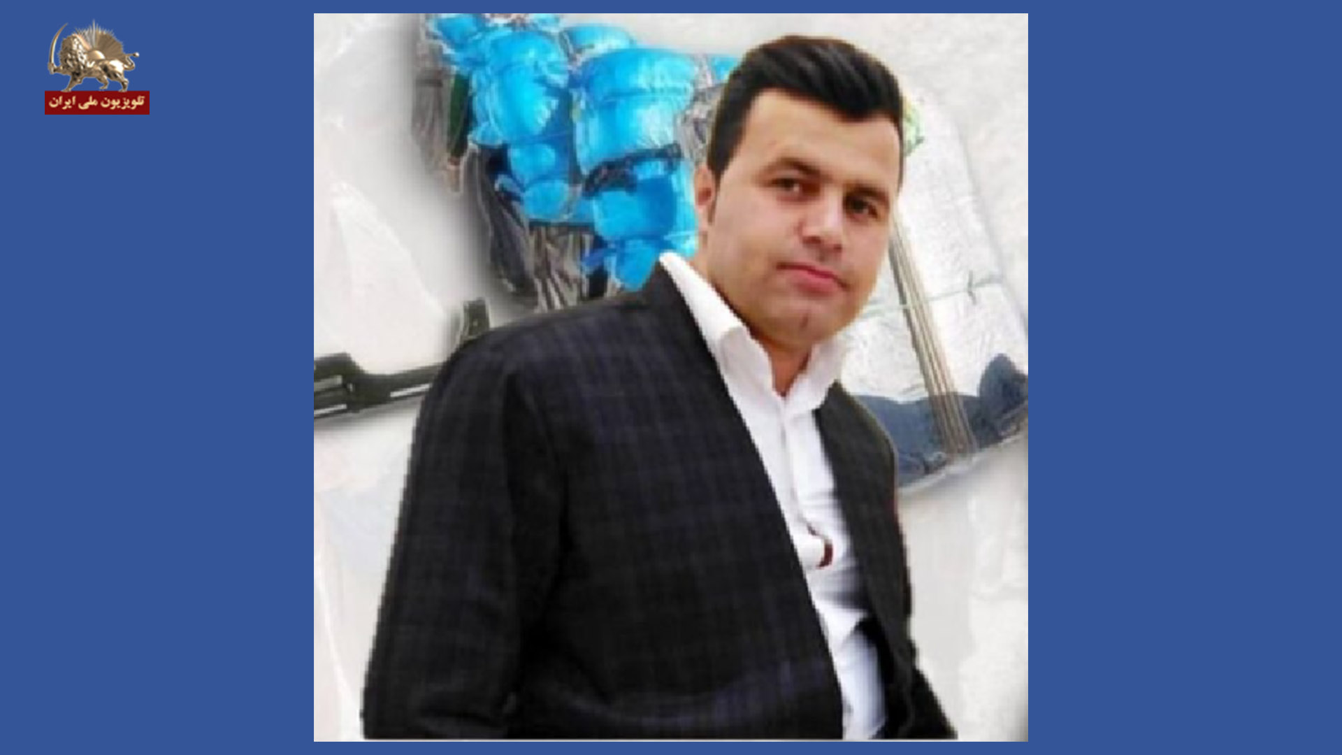 قتل یک کولبر زحمتکش کرد با شلیک مستقیم نیروهای سرکوبگر رژیم در نوار مرزی بانه
